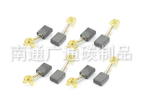 電動工具碳刷