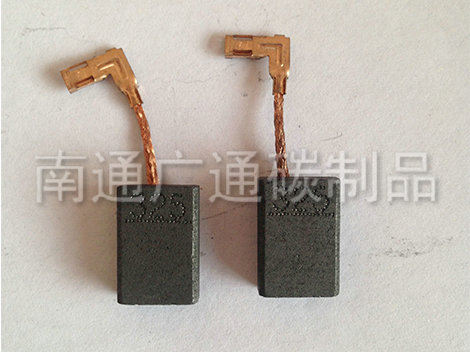 電動工具碳刷