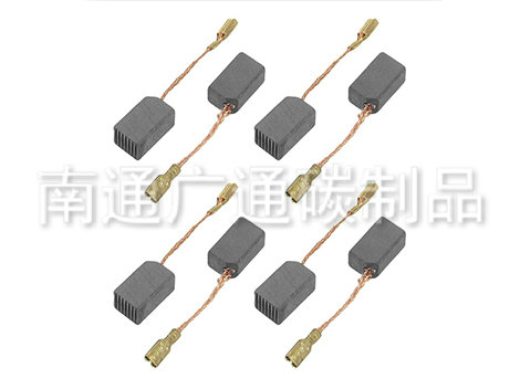 電動工具碳刷