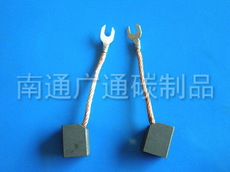 電機碳刷