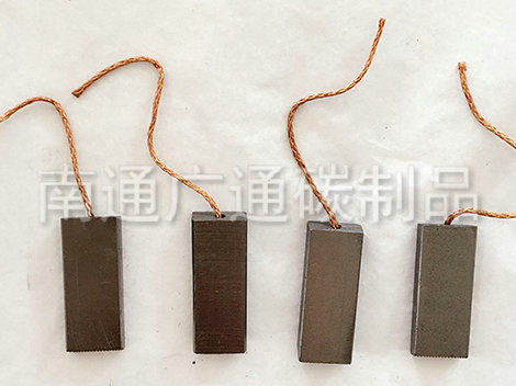 洗衣機吸塵器碳刷