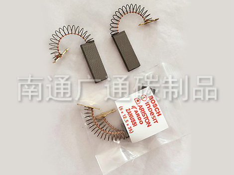 洗衣機吸塵器碳刷