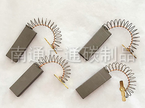 洗衣機吸塵器碳刷
