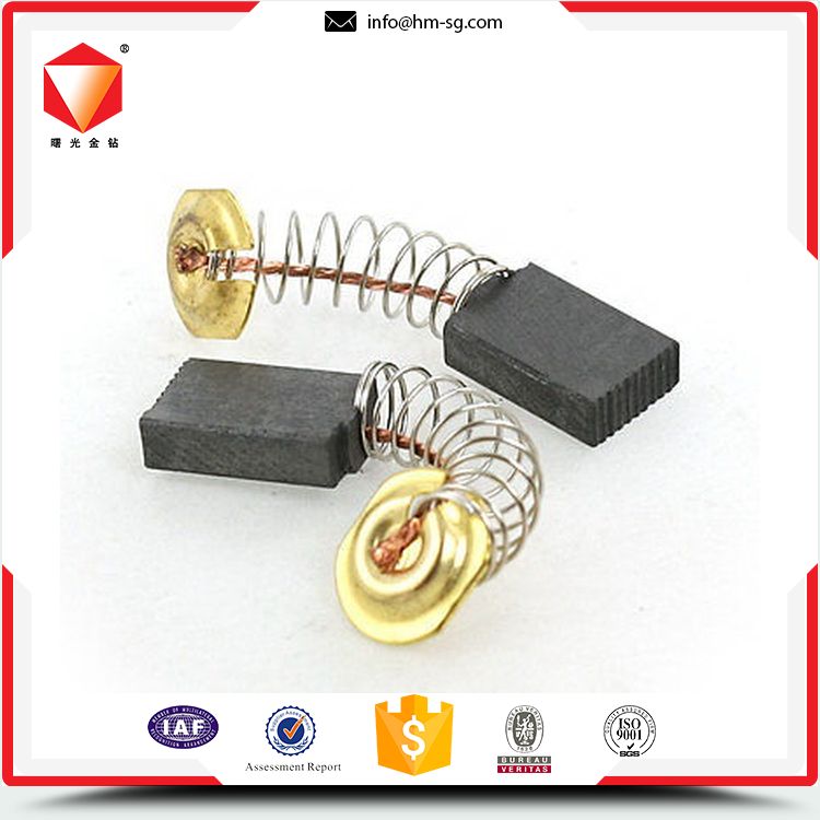 電動工具碳刷